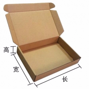 南昌(chang)紙盒(he)定制(zhi)廠家(jia)