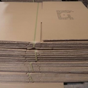 南昌(chang)紙箱(xiang)價格(ge)