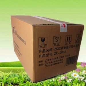 南昌(chang)紙箱包裝(zhuang)批發