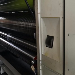 萍(ping)鄉KC-H1425高速(su)四色水(shui)墨印刷(shua)開槽機(ji)